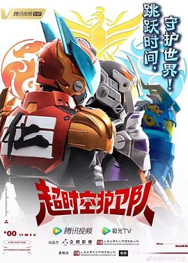 游戏行业seo优化案例