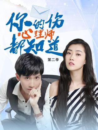 梅州专业的网站优化公司